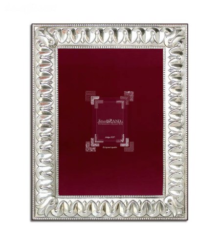 Ασημένια Κορνίζα - Silver frame
